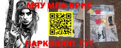 хмурый Новозыбков