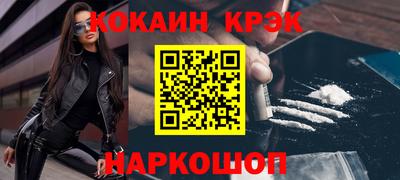 хмурый Новозыбков