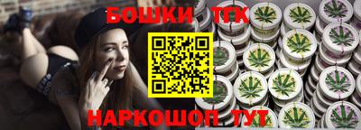 хмурый Новозыбков
