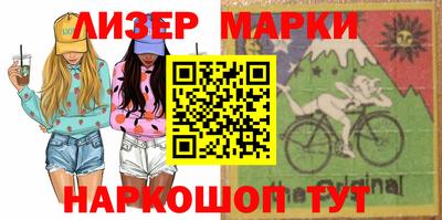 СК Новодвинск