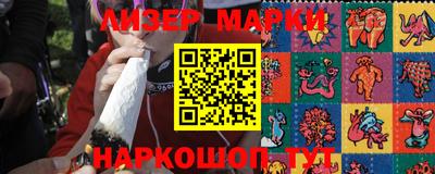 СК Новодвинск