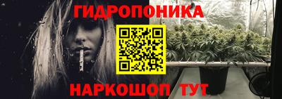 марки nbome Нягань