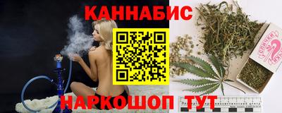 хмурый Новозыбков