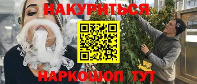 хмурый Новозыбков