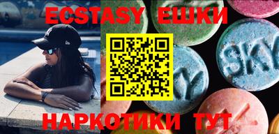 хмурый Новозыбков