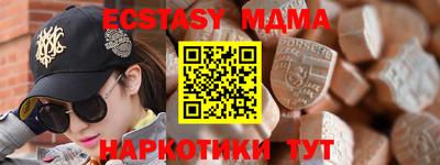 СК Новодвинск