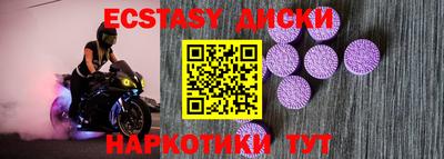 СК Новокубанск