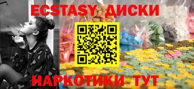 СК Новокубанск