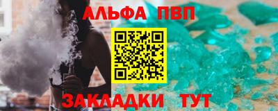 марки nbome Нягань