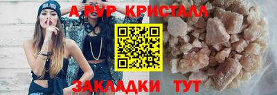 СК Новокубанск