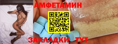 СК Новодвинск