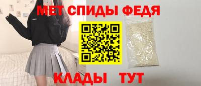 хмурый Новозыбков