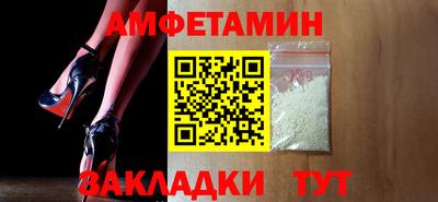 СК Новодвинск