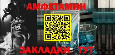 СК Новокубанск