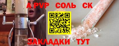 хмурый Новозыбков