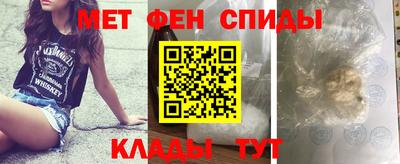 СК Новодвинск