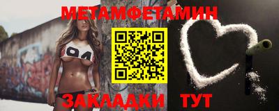 COCAINE Обь