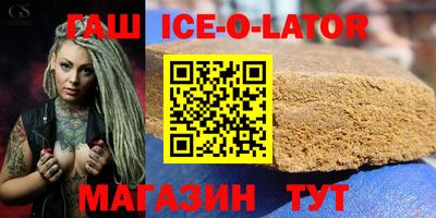 СК Новодвинск