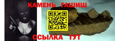 хмурый Новозыбков