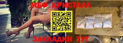 СК Новокубанск