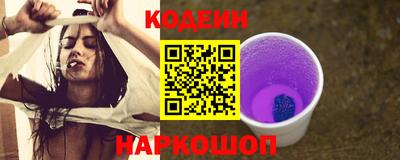 хмурый Новозыбков