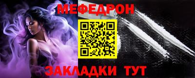 марки nbome Нягань