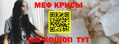 СК Новокубанск