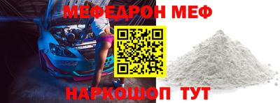 хмурый Новозыбков